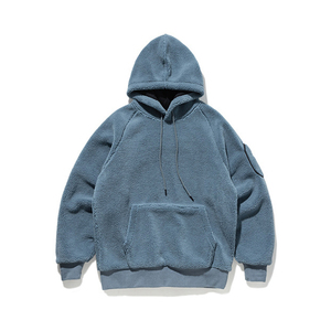 Sweat à capuche en polaire Sherpa Streetlab, taille plus, hiver, unisexe, surdimensionné, respirant, tricoté, uni, sweat à capuche pour homme, M-XL - Product Image 1