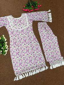 New Designer Party Wear Readymade Salwar Suit Impression numérique avec Fancy Latkan Parfait pour les fêtes et les événements culturels - Product Image 2