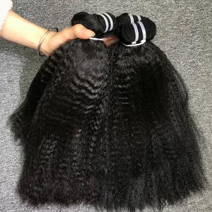 Extensions de cheveux Remy naturelles vietnamiennes crépues et droites à 100% prix de gros Cheveux vierges de meilleure qualité - Product Image 1