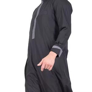 Traje Thobe Informal y Transpirable para Niños, Vestido Islámico Diario de Poliéster, Largo hasta el Suelo, Corte Holgado, para Playa - Product Image 1