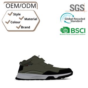 Calzado deportivo infantil personalizable con parte superior transpirable de tejido Flyknit y PU - Product Image 4