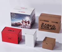 Boîte en papier imprimée haut de gamme pour le rangement de souris d'ordinateur avec gaufrage et revêtement UV, emballage personnalisé durable, vente en gros