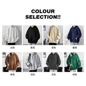 Nouveauté Hiver 2026 – Sweat-shirts et sweats à capuche en polaire unis pour hommes, coupe classique, édition coréenne, séchage rapide et respirants - Product Image 5