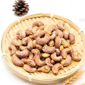 [Kostenlose Probe] Hochwertige Gesalzene Geröstete Cashewnüsse, Bester Preis, Vollständige Zertifizierungen, 100% Hergestellt in China. - Product Image 4