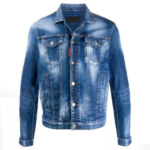 Chaqueta vaquera desgastada para hombre, ropa de manga larga, azul sucio, personalizada - Product Image 1