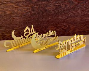 Espejo Dorado Acrílico, Decoración de Mesa para Eid Ramadán Mubarak Kareem, Letreros Islámicos de Escritorio, Adorno para el Hogar, Oficina, Fiesta, Regalos Navideños - Product Image 1