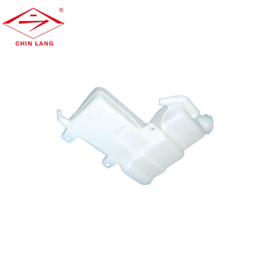 Tanque de expansión de piezas de automóvil de TAIWAN para ISUZU ELF NPR NQR NRR 96 '~ 08' OEM 97210-844-97533-012-2 - Product Image 1