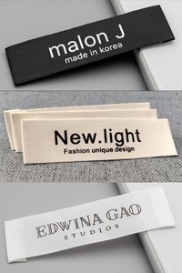 Étiquettes de vêtements personnalisées AL HIJRAH ABAYAS, type plié, fabriquées en tissu durable pour vêtements, délai de livraison d'échantillons de 7 jours - Product Image 2