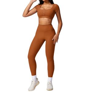 Ventes en gros d'ensembles de sport 2 pièces pour femmes : soutien-gorge de sport et tenue de yoga pour la gym et le fitness - Product Image 4