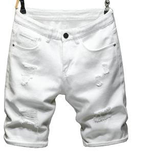 White Denim <b>Jeans</b> Shorts Distressed Ripped Button Decorated Fray <b>Jeans</b> Shorts Men' New Style Casual Denim <b>Boys</b> <b>Jeans</b> Short - Product Image 2