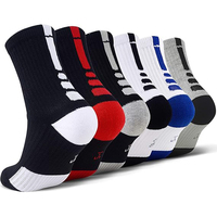 Chaussettes de sport courtes pour hommes, en coton épais, absorbant la transpiration, anti-odeurs, pour la course à pied, le basketball, le badminton, noir et blanc