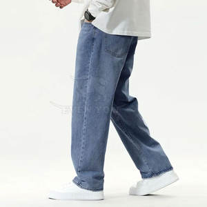 Pantalon large pour homme, coupe ample et confortable, tissu doux et respirant, idéal pour un usage quotidien - Product Image 4