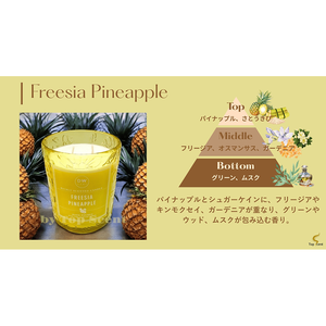 Jbpq selfcare เทียน Freesia สับปะรดทำด้วยมือเทียนถั่วเหลือง - Product Image 3