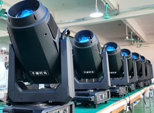 Luz Móvil de Perfil LED de 1000W con Sistema de Encuadre para Iluminación de Teatro, Estudio de TV y Conciertos - Product Image 3