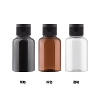 Bouteille PET 50 ml avec bouchon à clapet personnalisable pour cosmétiques, bouchon papillon, épaule ronde, reconditionnement cosmétique