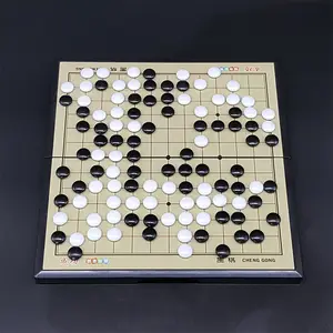 13-Line Magnetic Go Set / Folding Chess Board / Portable Board / Go Board / Go Stones / Go / Gomoku