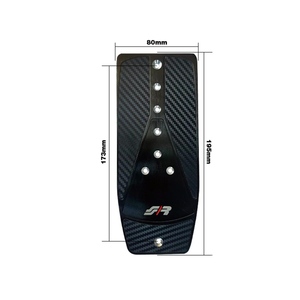 Pedana effetto carbonio - Product Image 1