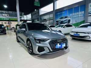 Voiture d'occasion chinoise de fabrication récente 2024, faible kilométrage, faible consommation de carburant, vitesse rapide, voiture chinoise - Product Image 2