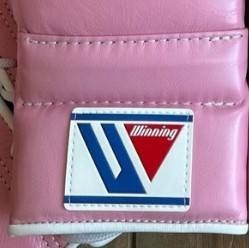 2025 gants de boxe d'entraînement en cuir professionnels lacés dragonne réglable MS-SS-26 personnalisable - Product Image 6