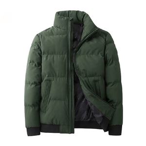 Veste matelassée pour tous les jours, tissu léger et chaud isolé, adaptée aux hommes, voyages en plein air, tenues décontractées et usage quotidien - Product Image 2