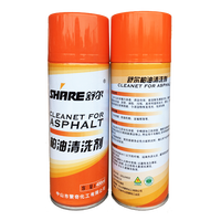 Monke 400ml Nettoyant pour goudron et cendres, spray sûr et inoffensif pour l'entretien automobile, pour surfaces diverses