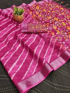 ผ้าฝ้ายแท้คุณภาพดีที่สุดแห่งหนึ่ง5.5ส่าหรีความยาวยาว MTR ผสมผสานศิลปะแบบดั้งเดิมเข้ากับความสง่างามระดับโลก - Product Image 4