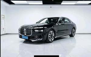 <span class=keywords><strong>BMW</strong></span> Série <span class=keywords><strong>7</strong></span> d'occasion les plus vendues - Product Image 5