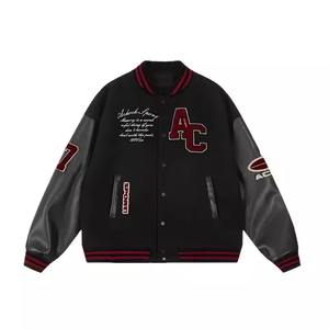 Chaqueta Bomber Varsity negra unisex, Chenille Letterman personalizada de primera calidad con parches bordados - Product Image 2