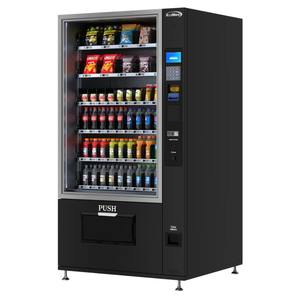 Máquina Expendedora Refrigerada de Bebidas y Snacks, Nueva, 100% Disponible, Resistente y Ligera, 60 Ranuras, Acepta Monedas/Billetes, 3 Años de Garantía - Product Image 1