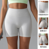 Leggings de yoga respirants pour femmes, taille haute, sans couture, effet push-up, personnalisables OEM ODM, agent de sourcing en Chine