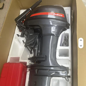 Moteur hors-bord Yamaha 2 temps E40XMHS 40G/J/X résistant à la corrosion et à l'eau salée, vente en gros d'usine pour la pêche côtière - Product Image 1