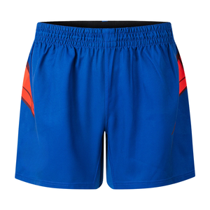 Logo personnalisé par sublimation Short de rugby entraînement Fitness hommes respirant 100% polyester Short de sport de rugby - Product Image 1