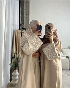 ชุดอาบายะห์ผ้าไหมสำหรับฤดูร้อน น้ำหนักเบา ไม่ยับ สวมใส่สบาย เหมาะกับอากาศร้อน ชุดละหมาดแบบดั้งเดิมสำหรับชาวมุสลิม พร้อมเครื่องประดับ - Product Image 1