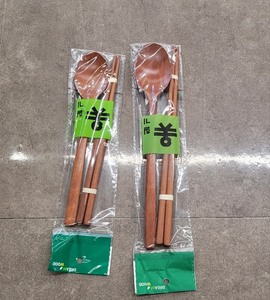 Vente en gros d'ustensiles en bois 100% naturels et écologiques du Vietnam designs durables en bambou à bon prix - Product Image 3