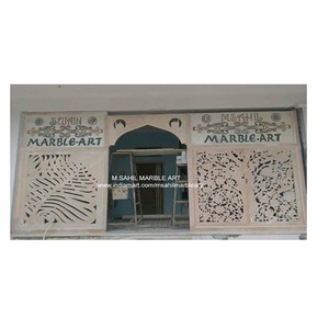 Porte/porte d'entrée décorative de villa de porte de maison en marbre artisanal en pierre naturelle disponible en taille moyenne à un prix raisonnable - Product Image 3