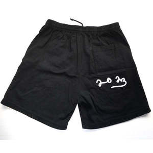 Oem <b>Gym</b> Wear Custom Made Puff Print <b>Short</b> Quick Dry Breathable Customize Size and Logo Puff Print <b>Short</b> - Product Image 6
