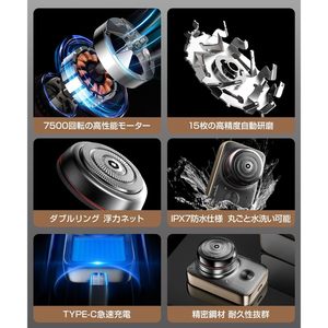 Afeitadora Eléctrica para Hombre, Portátil, Rotatoria, para Uso en Seco y Húmedo, Batería de Larga Duración, Doble Cuchilla, Resistente al Agua IPX7, Lavable, para Afeitado Diario - Product Image 6