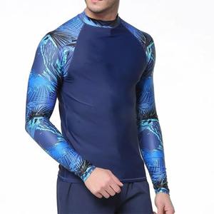 Camiseta de Compresión Tejida para Hombre, Transpirable, Ligera, Sublimada, de Manga Larga, Ajustada, Venta al Por Mayor - Product Image 3