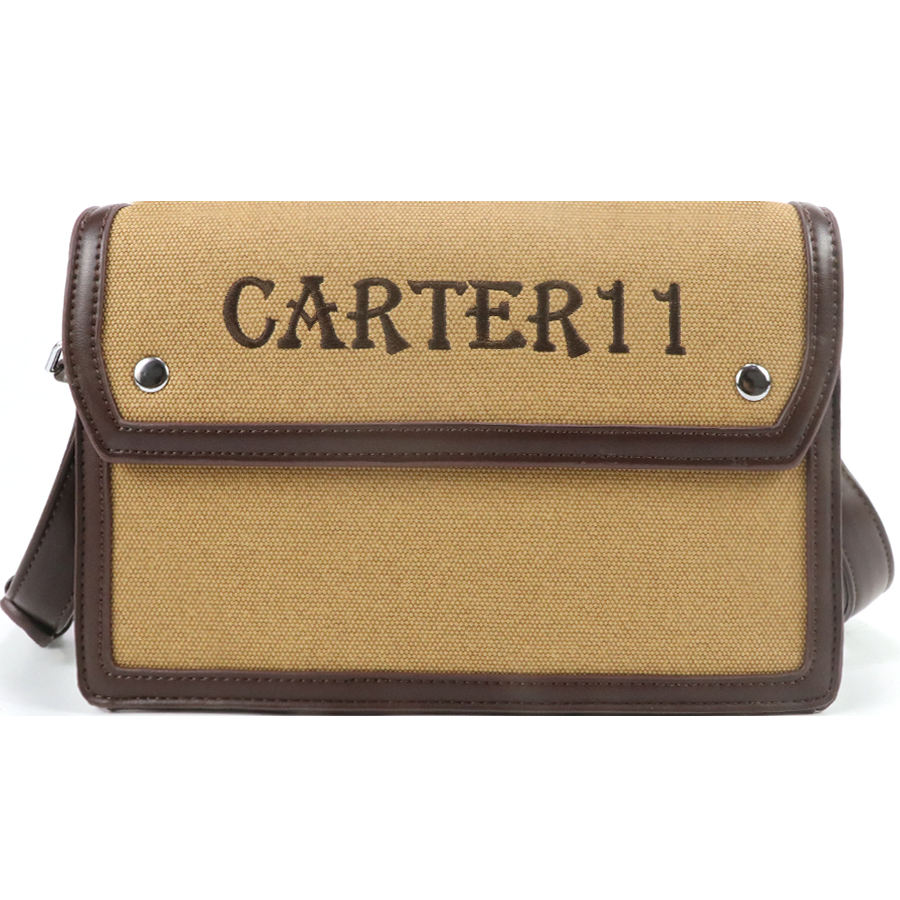 สีน้ำตาล