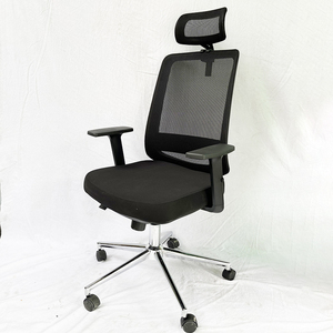 Silla de Oficina HOM1080-01A con Base Giratoria y Reposacabezas, Cómoda, para Mujer - Product Image 3