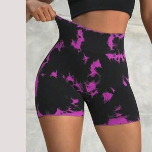 Women's Ribbed Double Push Yoga <b>Shorts</b> Gym Fitness Scrunch Tights Sportswear Workout Bodysuits & <b>Jumpsuits</b> Fitness Leggings - Product Image 6