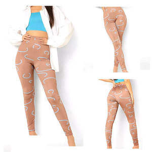 Leggings de Yoga con Cintura Elástica y Efecto Push-Up para Mujer, Leggings Deportivos Transpirables para Mujer - Product Image 1