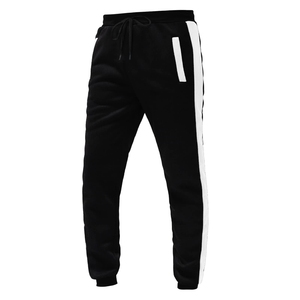 Survêtement pour Homme Rayures Latérales Décontractées Rayures Vente en Gros Haute Qualité 2 Pièces Simple Design Uni Impression Personnalisée Survêtement pour Homme - Product Image 4