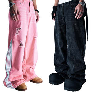 Mens Stonewashed Denim Jeans Wide Leg Distressed Vintage Flared Baggy Stacked Oversized Ripped & Acid <b>Washed</b> - Product Image 1