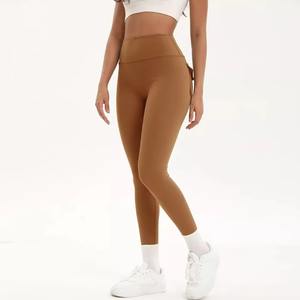 Hot Sale Women's High-Waisted Yoga <b>Leggings</b> with Multiple <b>Pockets</b> Butt Lift Fitness Essentials Wholesale Solid Pattern - Product Image 5