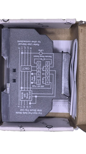 Relais de protection contre les fuites à la terre 17G745KF2 GIC, montage DIN, haute puissance, miniature, contacts en cuivre, AC/DC, usage industriel - Product Image 4