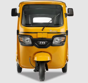 รถสามล้อเครื่องยนต์เบนซิน T V S King Deluxe 3 ล้อ สีทอง ผลิตในอินเดีย บรรจุภัณฑ์ปิดผนึก - Product Image 1