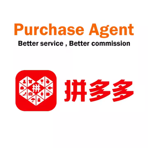 Trung Quốc Taobao tmall 1688 tìm nguồn cung ứng cho các nhà cung cấp dropshipping mua đại lý mua sắm trực tuyến đại lý 1688 Com tìm nguồn cung ứng quốc tế - Product Image 2