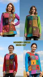 เสื้อกล้ามสตรีสไตล์โบฮีเมียนแบบสั้นจากเนปาล พิมพ์ลายดิจิทัลคุณภาพสูง แฟชั่นทันสมัย ผ้าถักคอวี ทันสมัย - Product Image 2