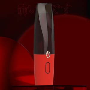 Vibrateur à succion pour les lèvres rouges - Masseur haute fréquence pour femmes - Product Image 1